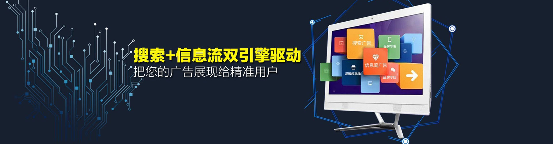 马龙百度充值返点