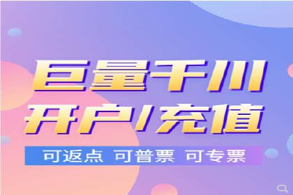 创新实践：某企业如何通过信息流广告实现品牌突破