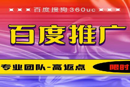 案例展示：SEM竞价优化如何实现低成本高转化